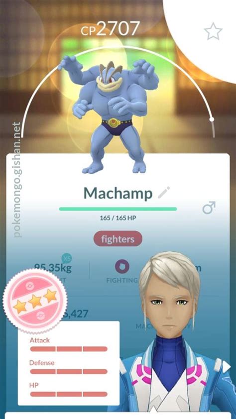 machamo|machamp pokemon go.
